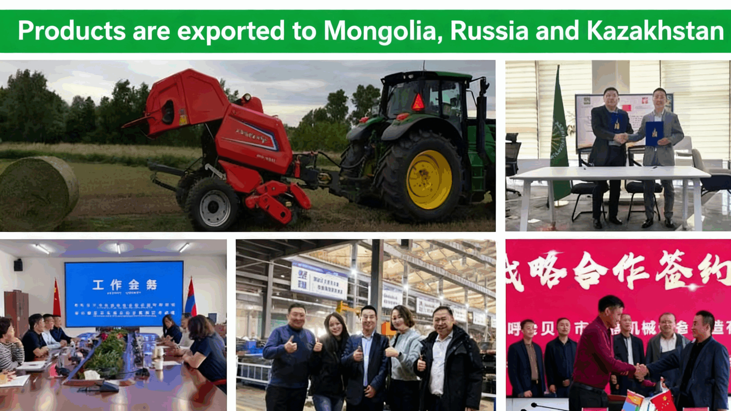 Our cooperation with Russia-2