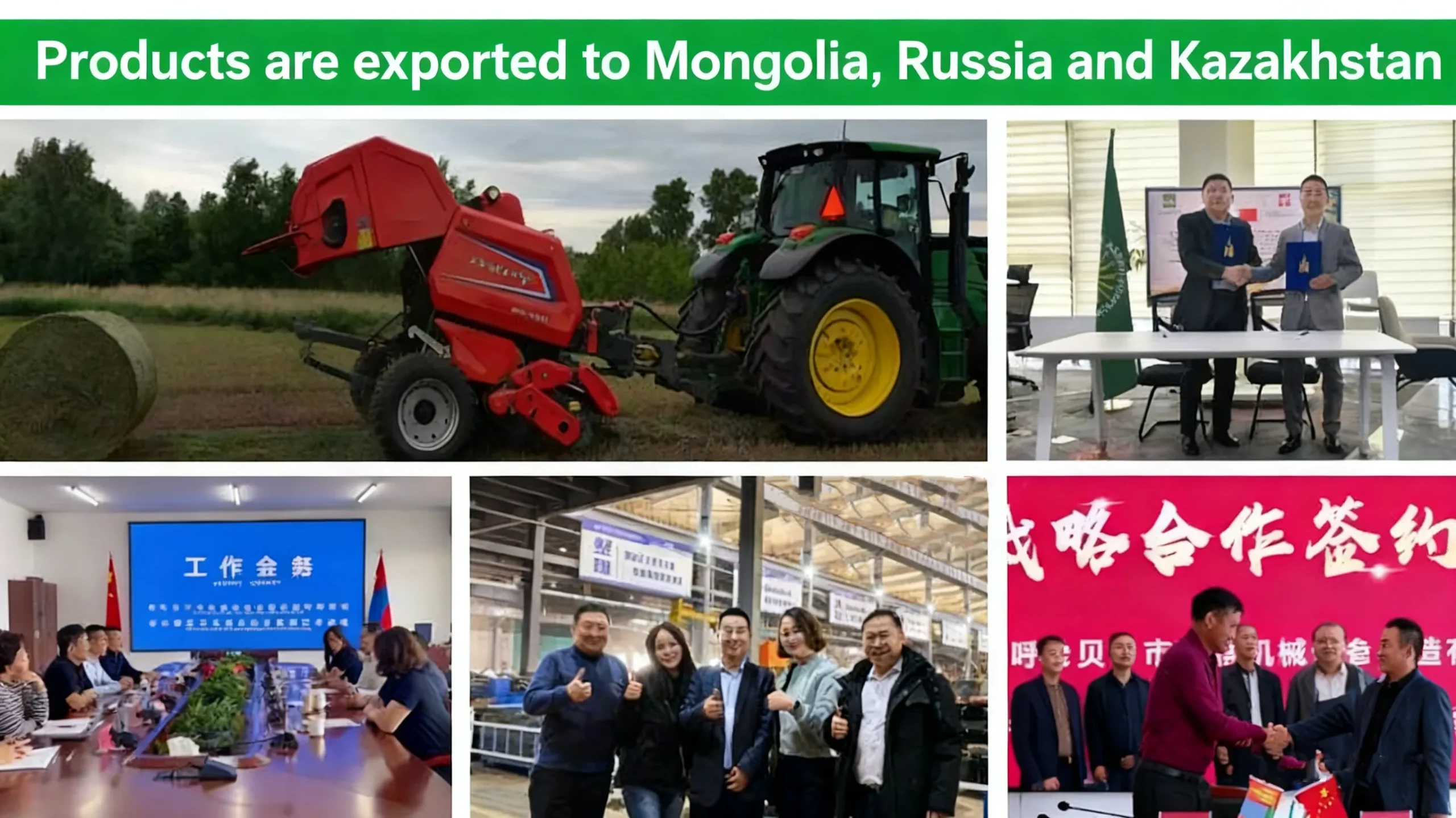 our cooperation with russia-2