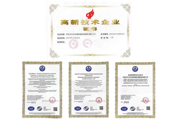 Our Certificates